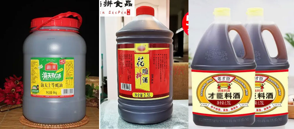 全自動調(diào)味汁灌裝機灌裝樣品展示
